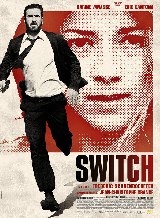 Подмена / Switch