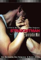 Натурал / Straightman