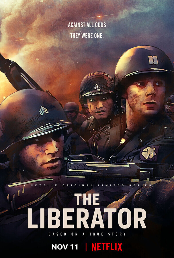 Освободитель / The Liberator