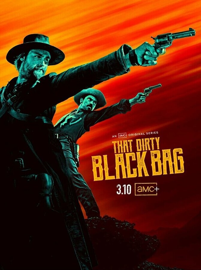 Грязный чёрный мешок / That Dirty Black Bag