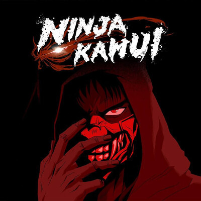 Ниндзя Камуи / Ninja Kamui