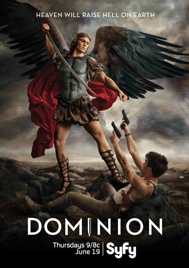 Доминион  / Dominion