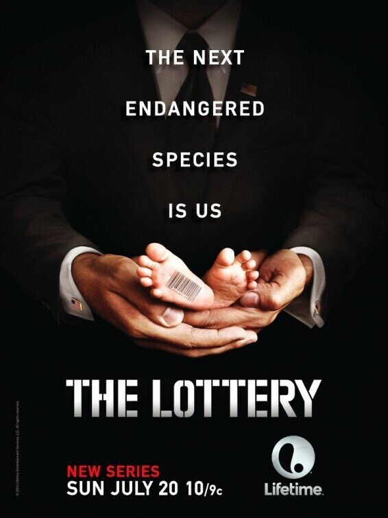 Лотерея  / The Lottery