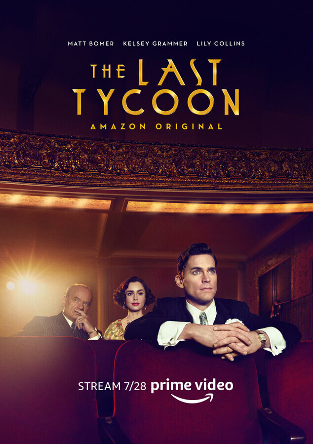 Последний магнат / The Last Tycoon